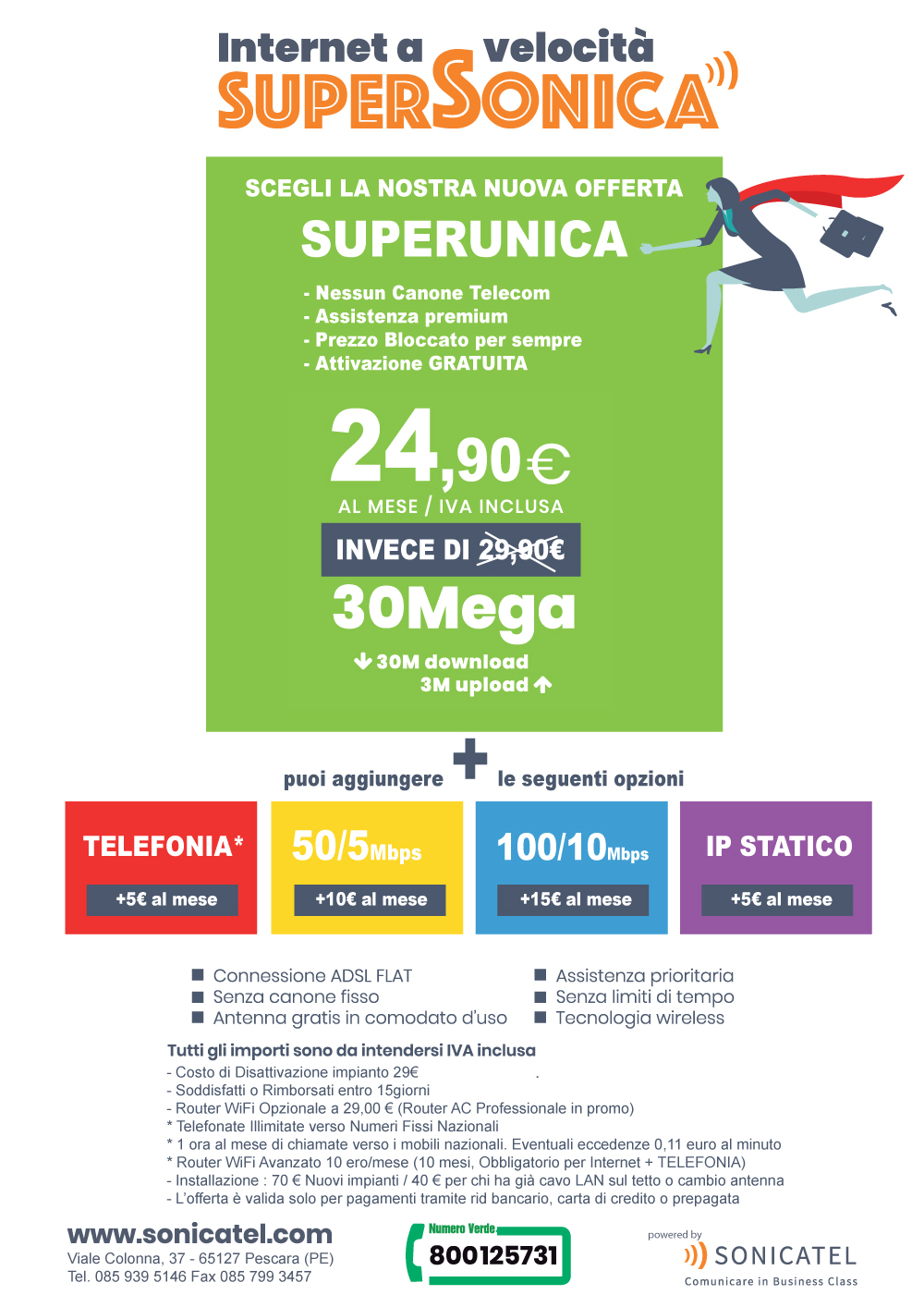 superunica supersonica fibra ottica wireless ftth fttcab fibra ottica abruzzo